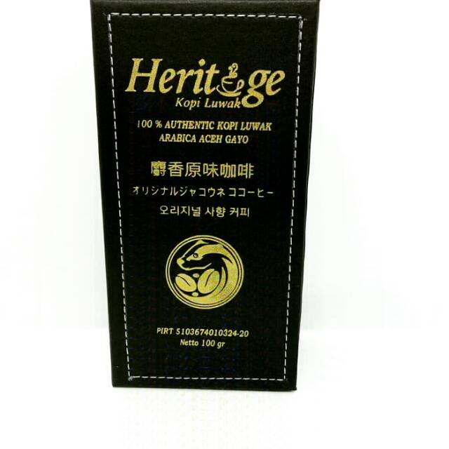 

Heritage Kopi Luwak Gayo Gift Box Mewah