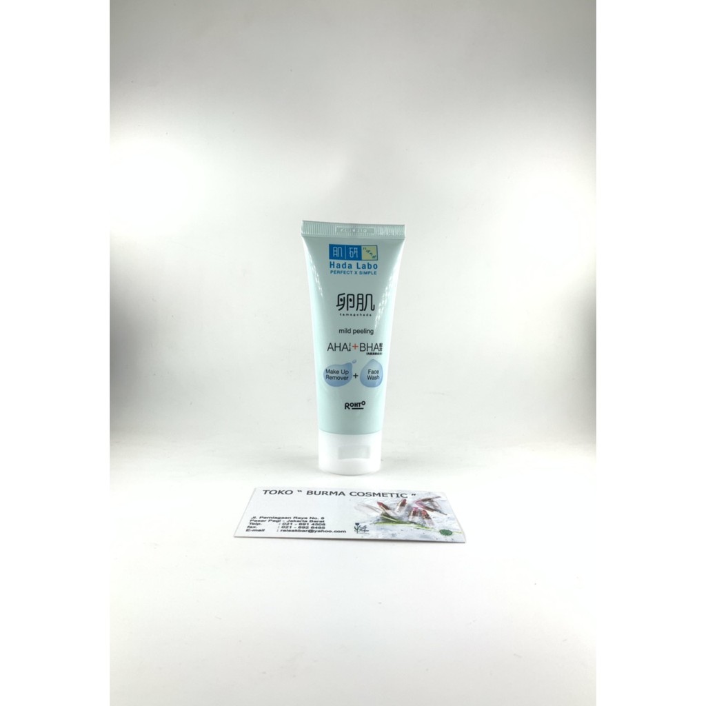 HADA LABO TAMAGOHADA MILD PEELING FACE WASH 50 GR