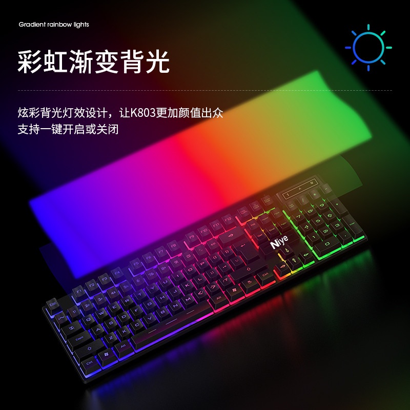 NIYE Gaming Keyboard RGB LED - K803 - Black