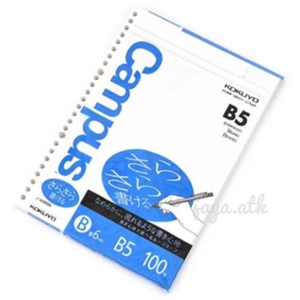 

Kokuyo Campus Loose Leaf Paper B5 100 Sheets - 6 Mm Rule - 26 Holes