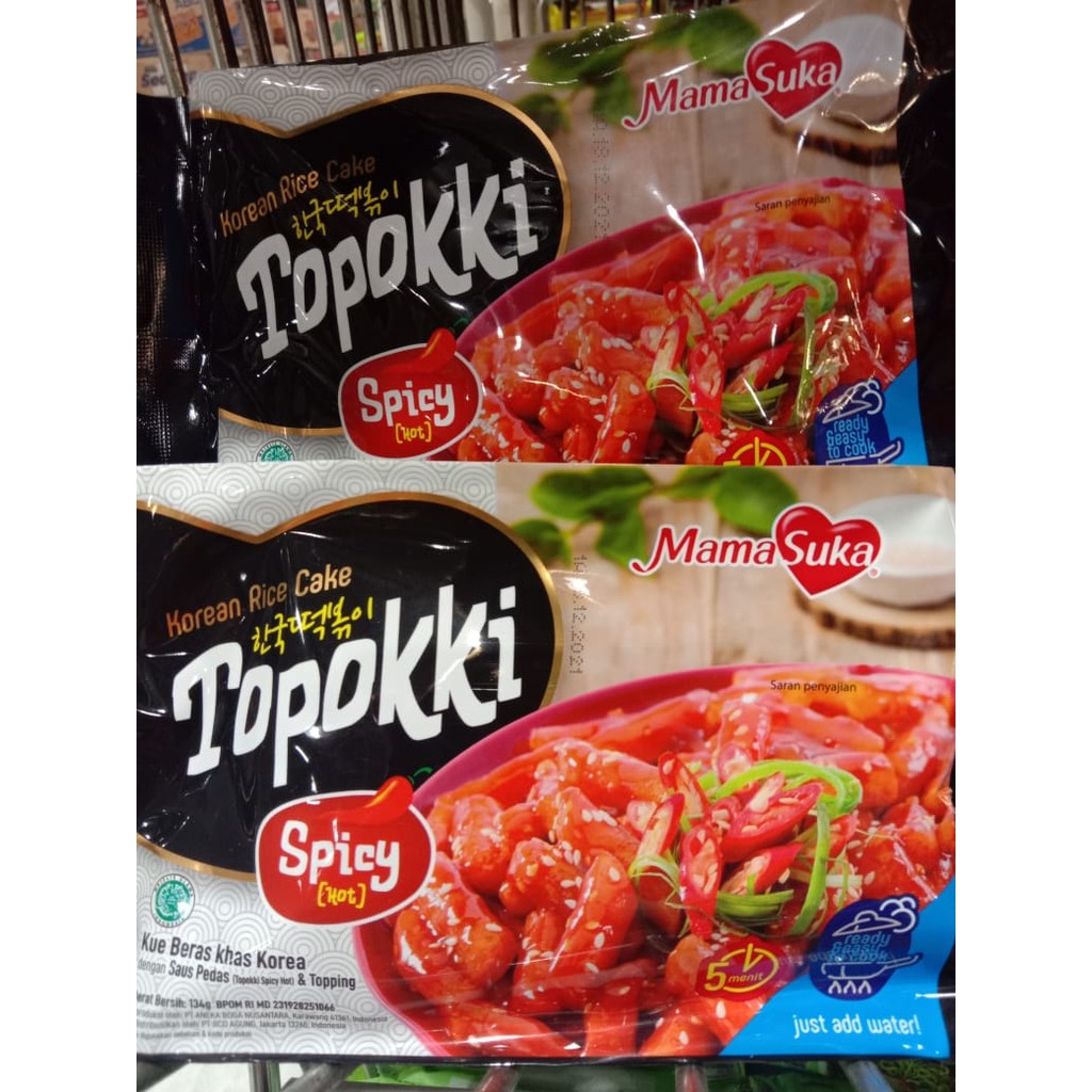

MamaSuka Topokki Spicy Hot 134 gr