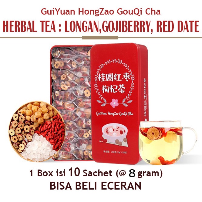 

SGS Hong Zao Gou Qi Cha Red dates Longan Wolfberry Jujube Herbal Tea Hongzao