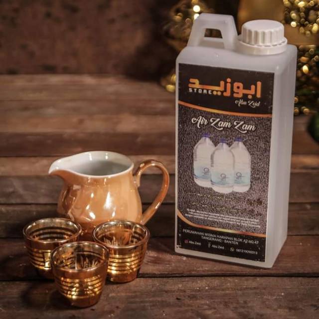 

Air Zam Zam (500ml)