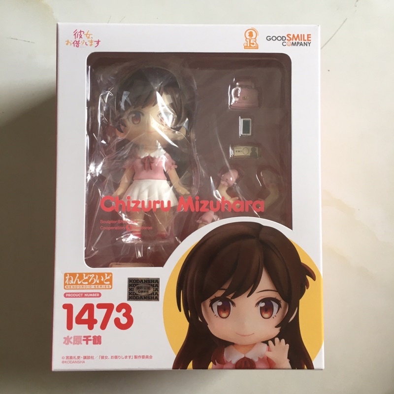 nendoroid chizuru mizuhara original GSC