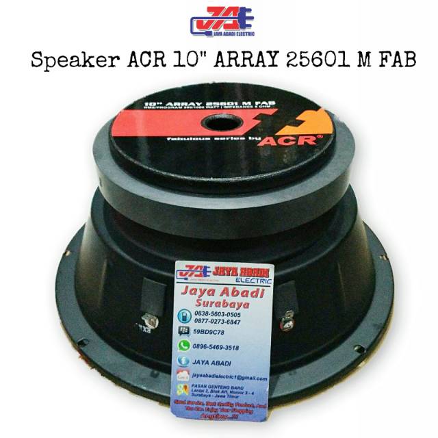 Speaker ACR 10 INCH 25601 M FABOLOUS / ACR 25601
