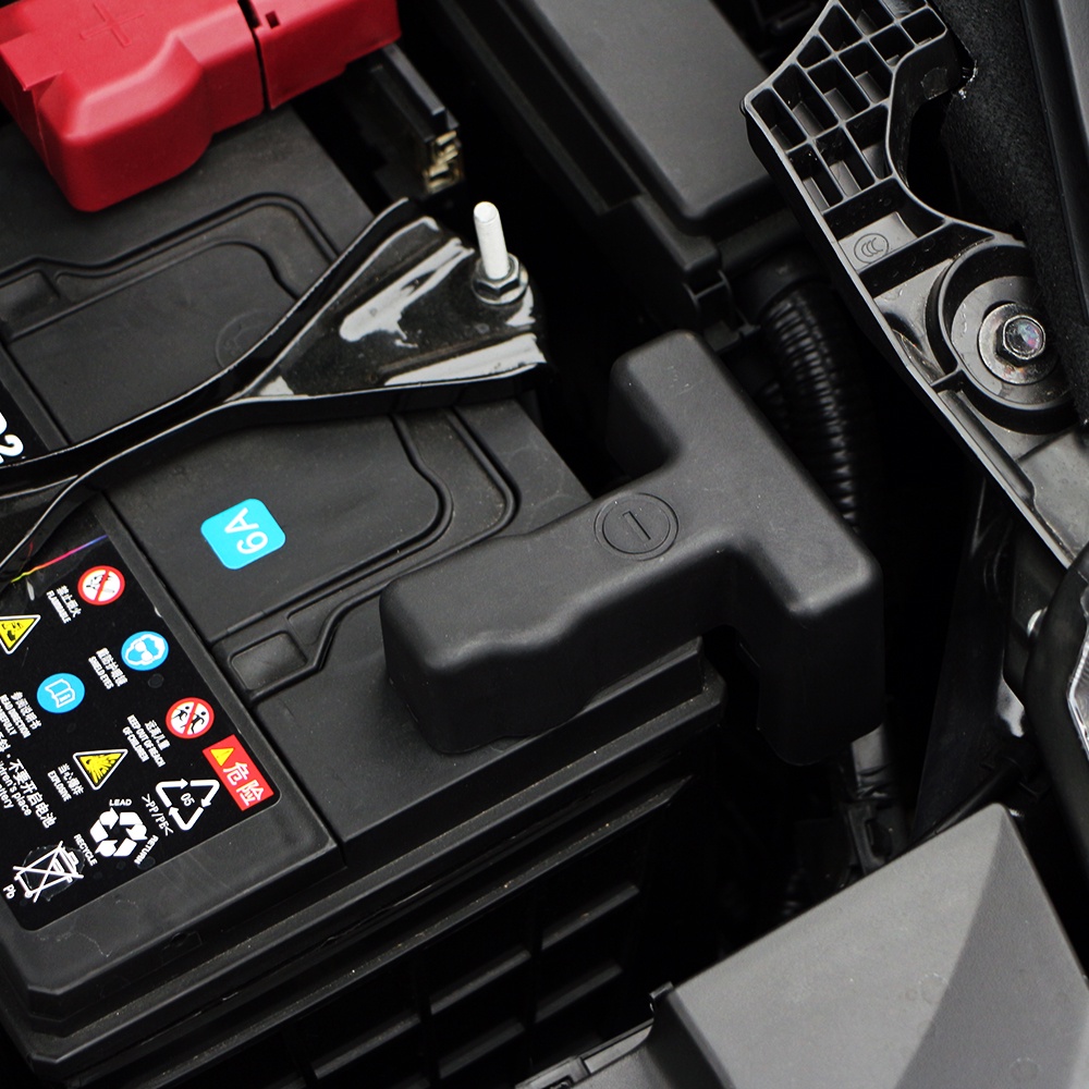 Abs Baterai Elektroda Mobil Penutup Pelindung Negatif Untuk Nissan Altima Teana L33 Maxima Murano 2013-2018 Aksesoris