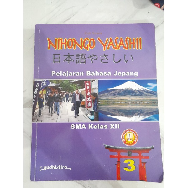 Buku Bahasa Jepang Kelas 12 (NIHONGO YASASHI)