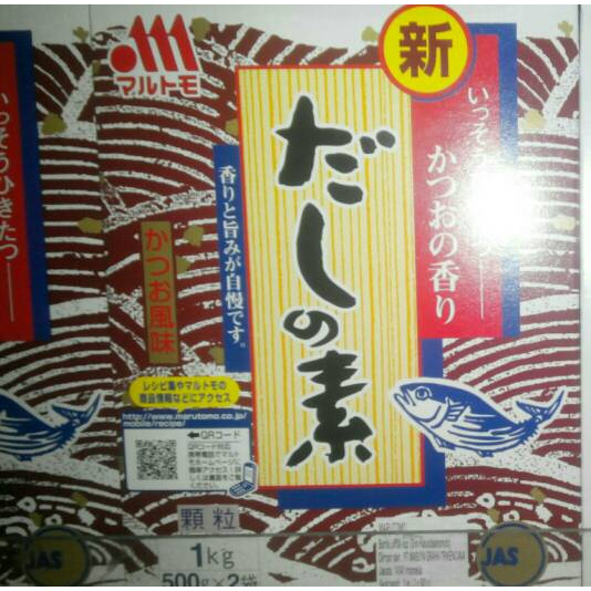 

PRODUK TERBAIK - MARUTOMO HONDASHI SHIN DASHI NOMOTO 1KG KALDU IKAN DASHINOMOTO