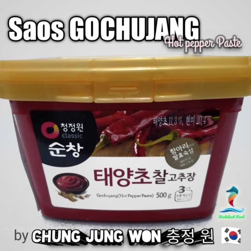 Saos GOCHUJANG by ChungJungWon 🇰🇷; 500 gr