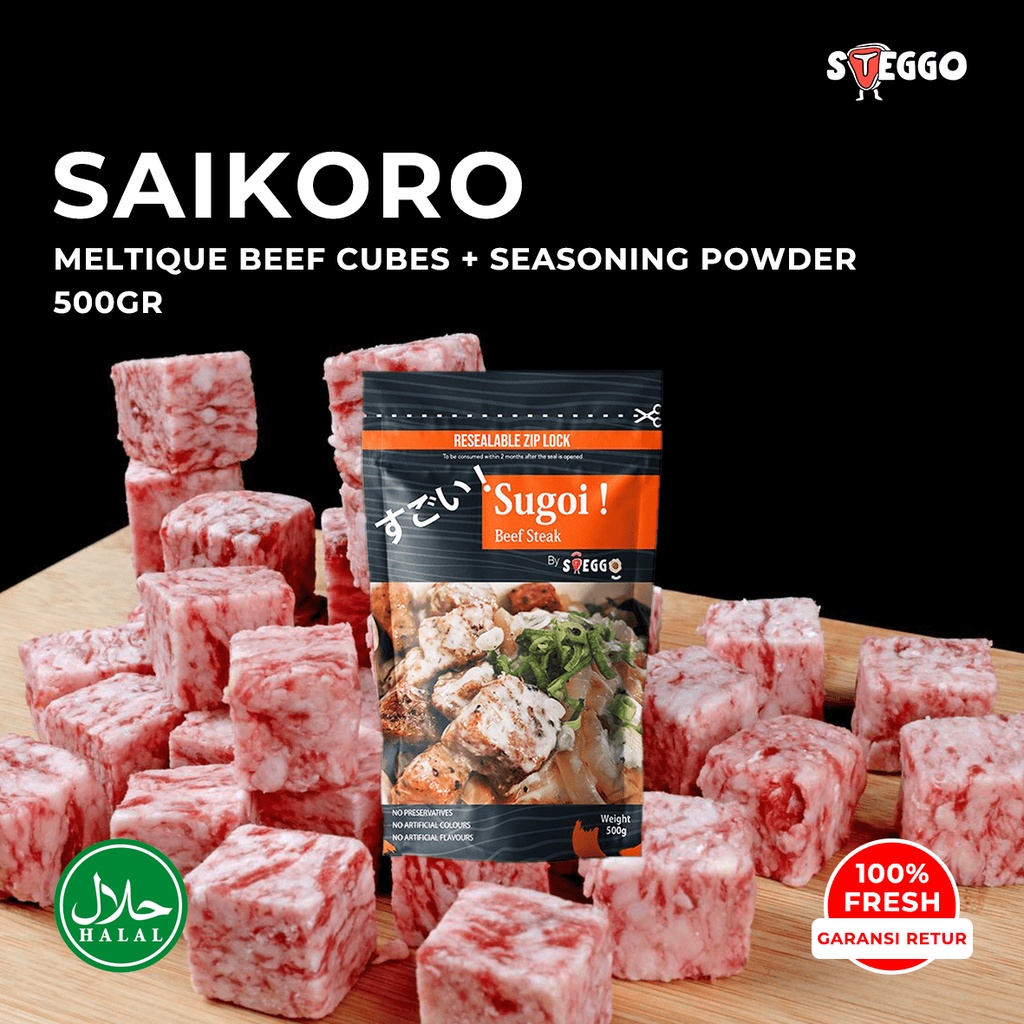 

Saikoro Beef Wagyu Meltique. Beef Wagyu Cubes Steak 1/2 KG. Daging Kotak Saikoro