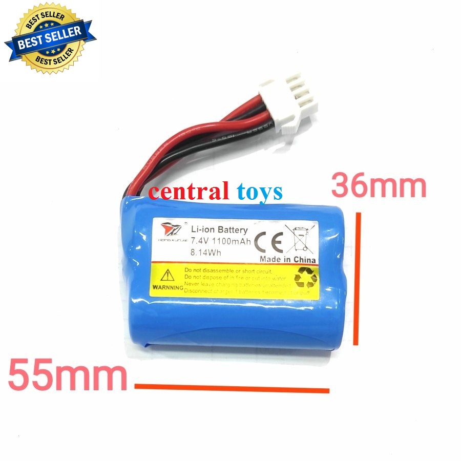 Jual baterai li-ion rc boat HJ808 7.4V 
