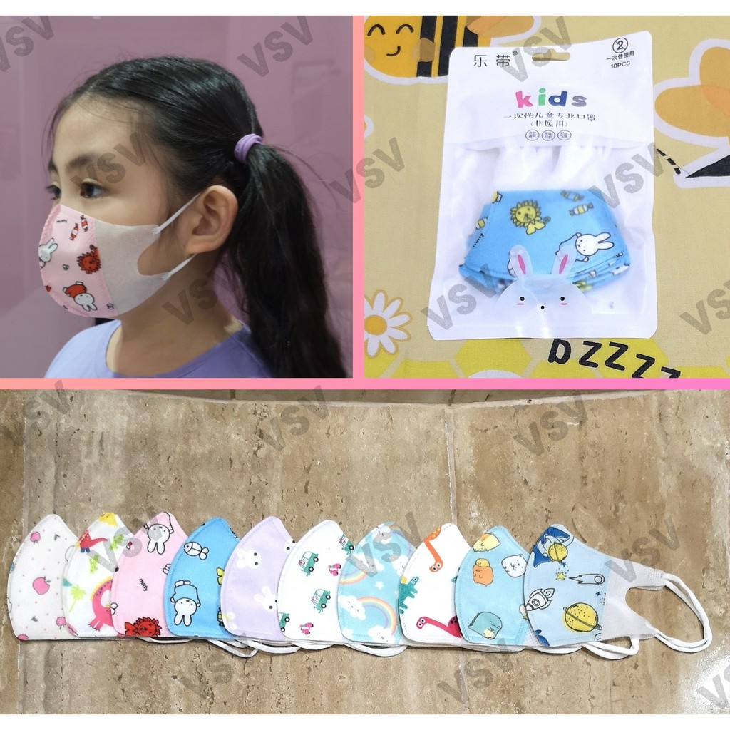 Masker Duckbill Anak motif Masker Duckbill Anak Gambar KUALITAS PREMIUM