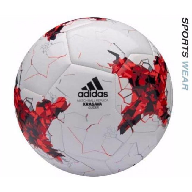 Мяч красава. Футбольный мяч adidas Krasava. Мяч адидас 2017. Мячи футбольные адидас оригинал. Мяч адидас футбольный футзальный.
