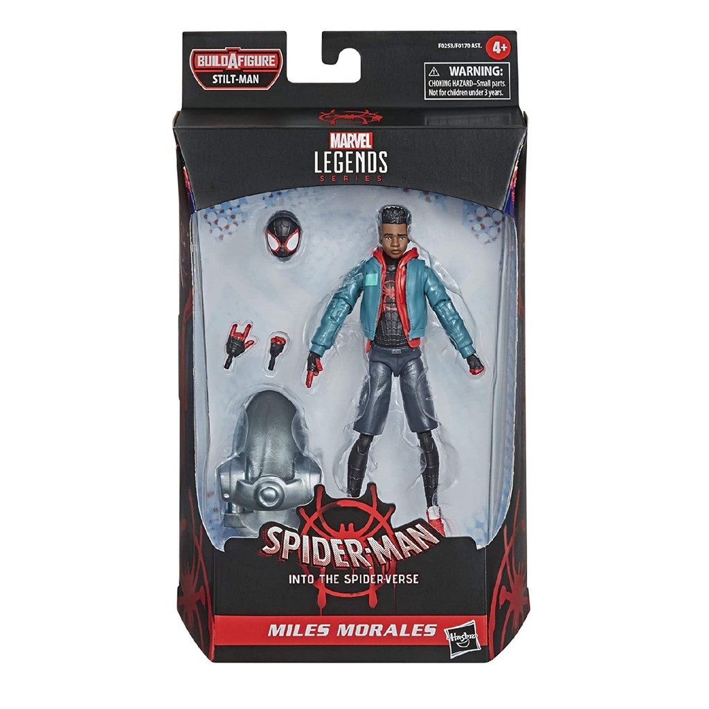 Jual MARVEL Legends SpiderMan Into 