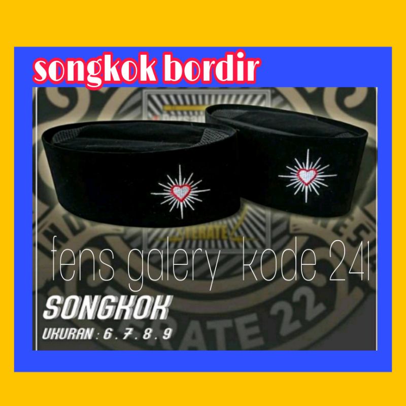 SONGKOK PSHT - SONGKOK PSHT BORDIR  - KOPYAH PSHT -  SONGKOK  PSHT-  SONGKOK PSHT SIMPEL -  SONGKOK 
