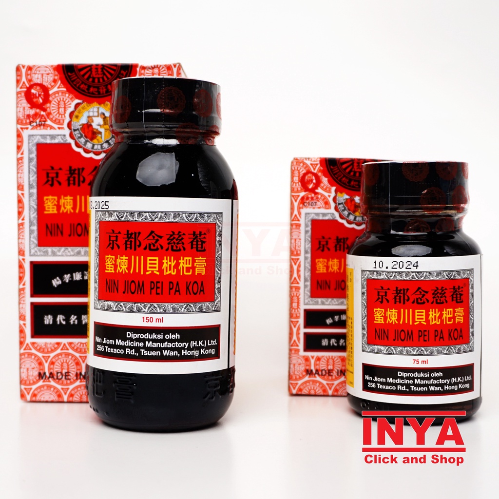 OBAT BATUK CAP IBU DAN ANAK NIN JIOM PEI PA KOA 150ml