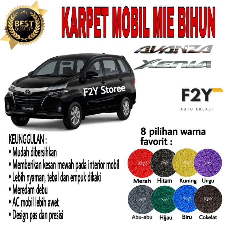 Karpet Mobil Mie Bihun AVANZA XENIA Full Set Bagasi