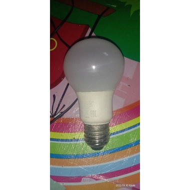 Lampu LED 5 watt putih terang