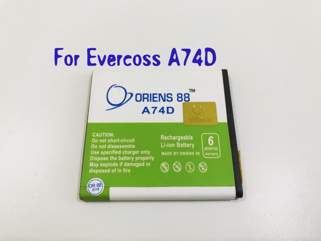 (P) Baterai batre baterai Evercoss A74D double power/IC ORIENS88