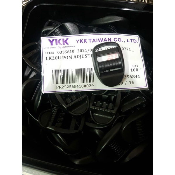 Ring Ransel Ring Tangga LK20U YKK 20 mm 2cm LK 20 U