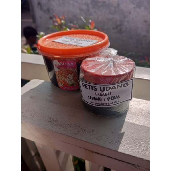 

PETIS UDANG 100%ORI