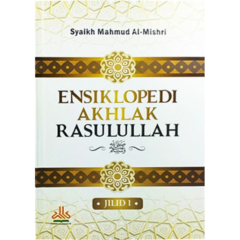 ensiklopedia akhlak rasulullah jilid 1&2