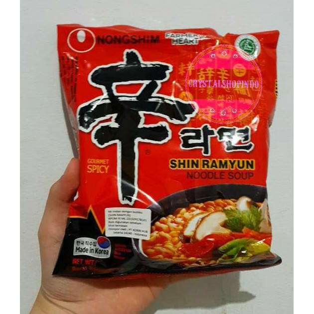 

[ready stock] nongshi shin ramyun noodle soup