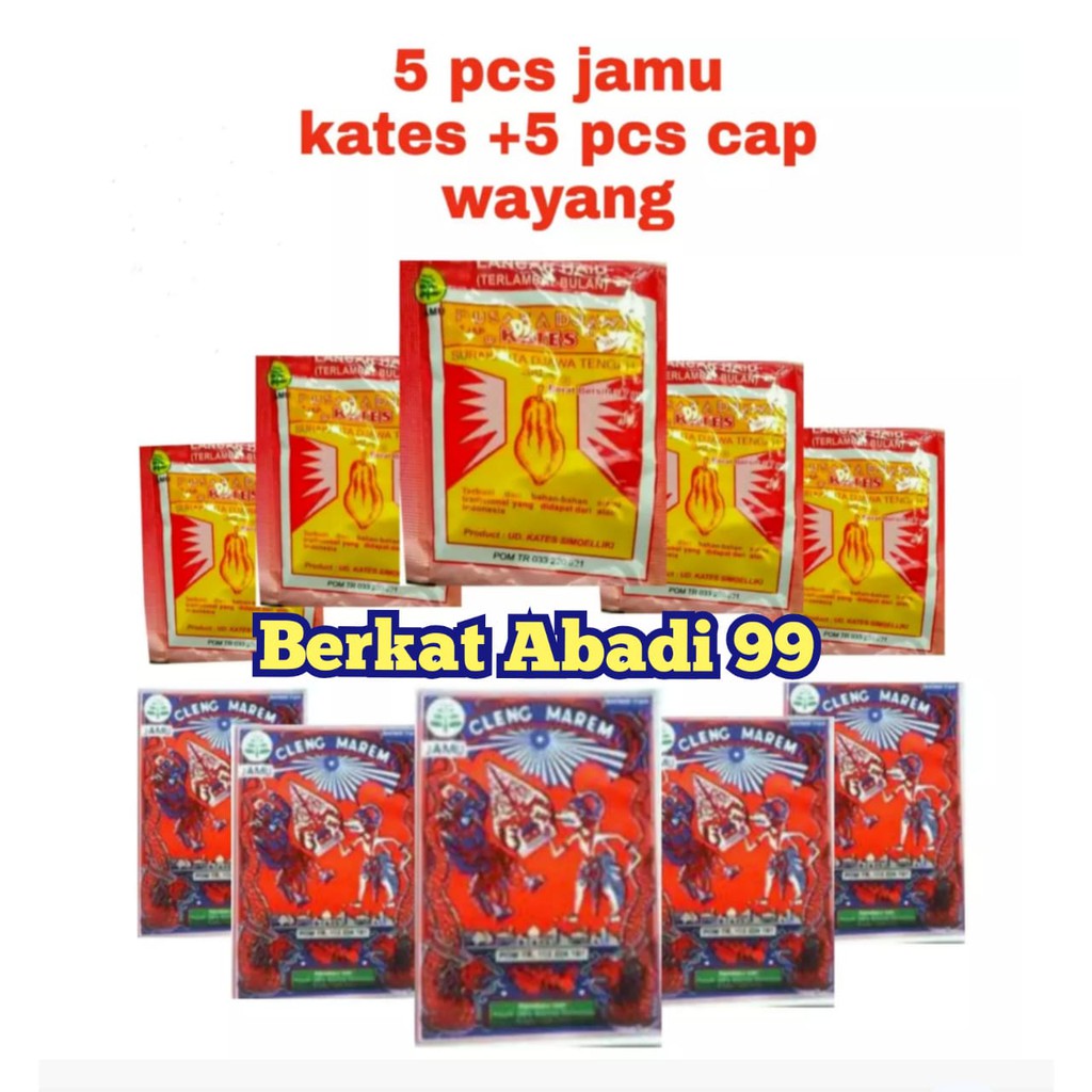 Jamu Kates & Cap Wayang ( Becak ) Paket 5+5 Pcs jamu pelancar haid tradisiona