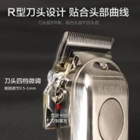 Kemei Km-2002 Alat Cukur Elektrik Bahan Metal