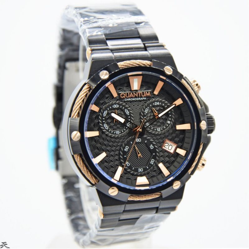 Jam Tangan Pria Quantum HNG783 Rantai Original Murah