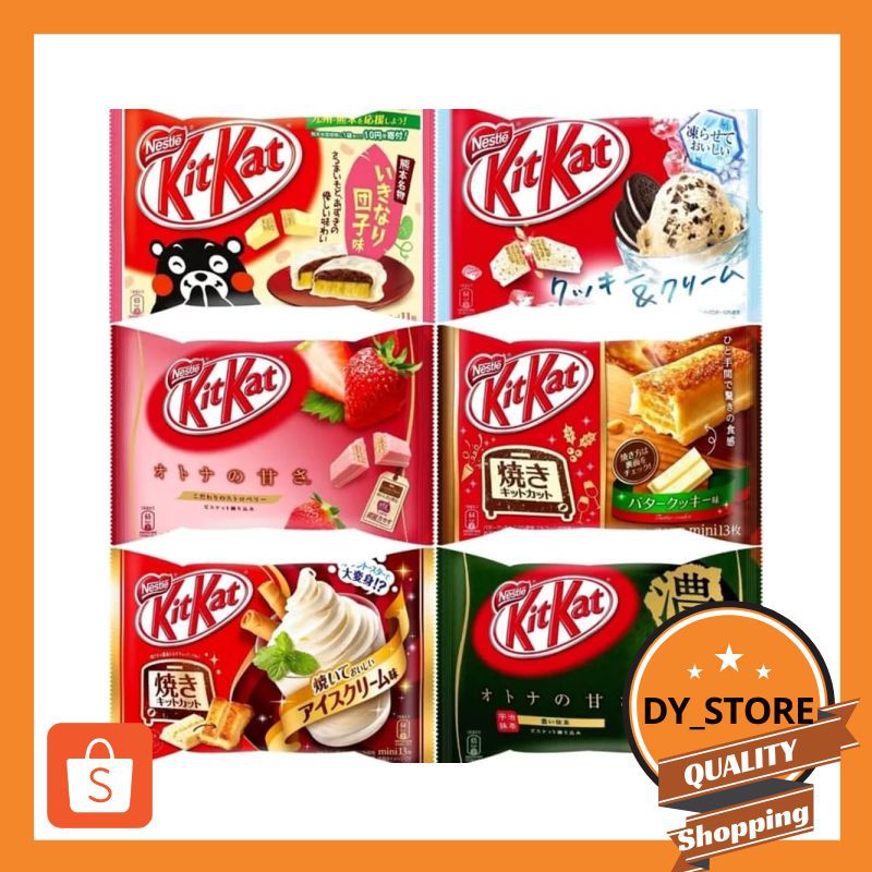 

Promo Pouch KITKAT - Wadah Serbaguna Tempat Pensil Unik Snack Waffer Jepang Viral