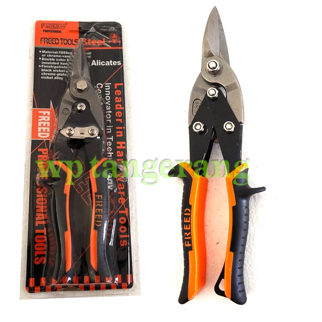 FREED SUPER/GUNTING HOLO/GUNTING LOKET/GUNTING BAJA Doziro Gunting Besi Holo flat Seng Baja Ringan