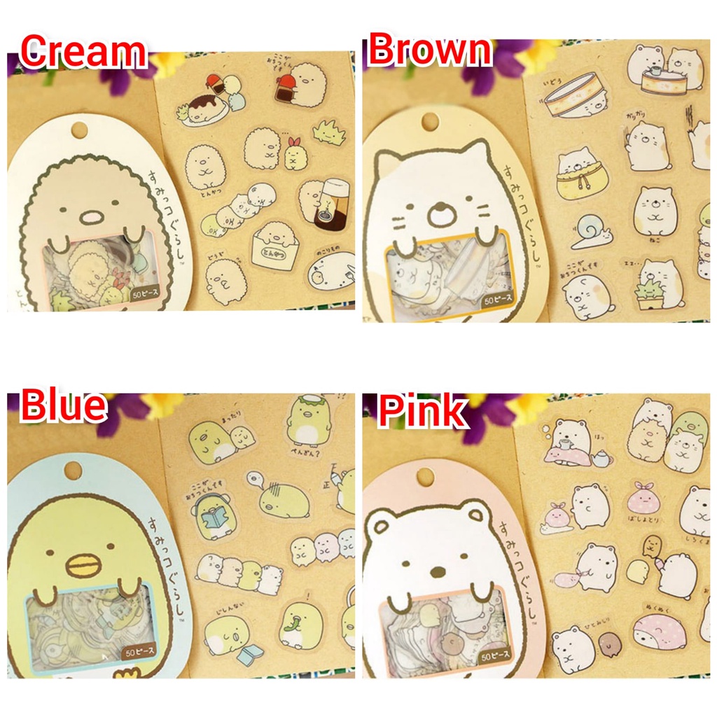 Stiker Mini Sticker Imut Setiker Kecil Lucu Korea Untuk Tempelan Buku Tulis Diary Memo Sticky Notes Label Tumbler Tumblr Stiker Cashing Casing Cesing Hp Handphone