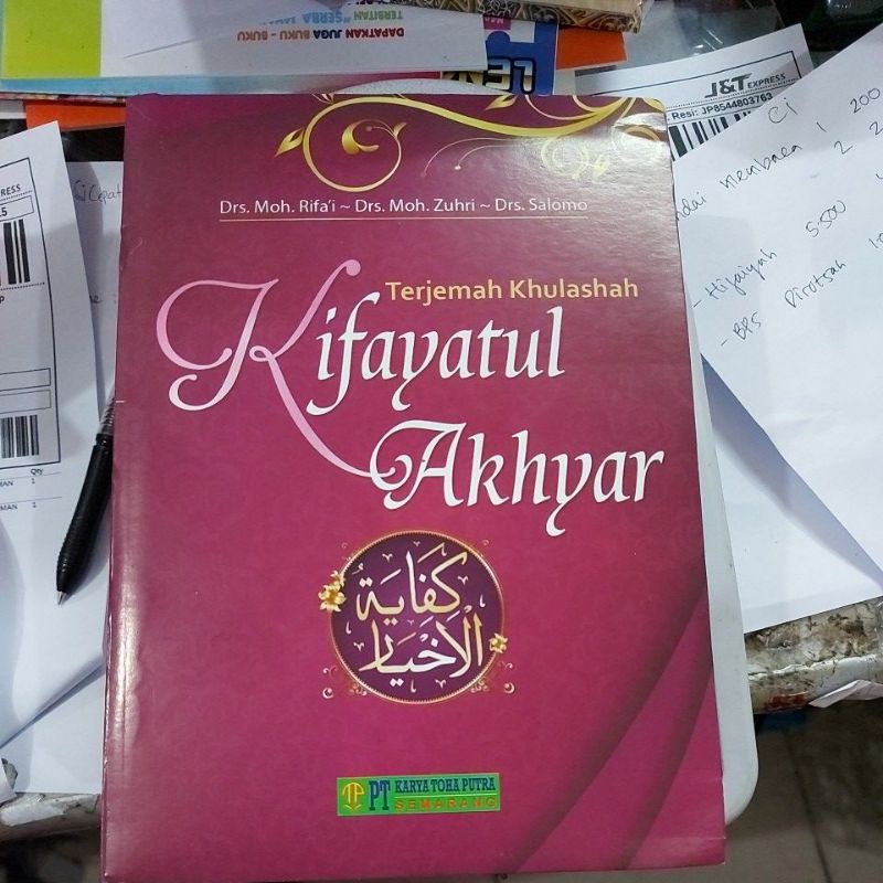 terjemah kitab kifayatul akhyar TP 468 HALAMAN HC HVS