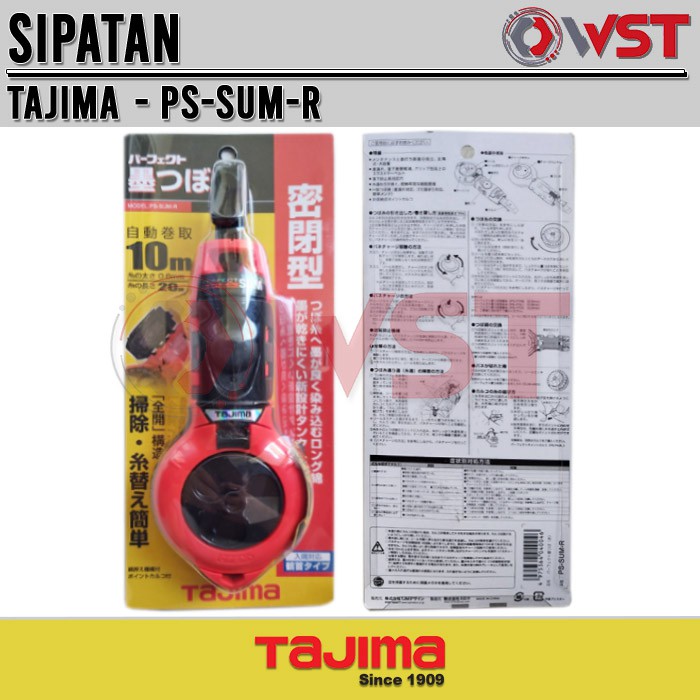 

Sipatan Tajima PS-SUM-R / Tajima Sipatan
