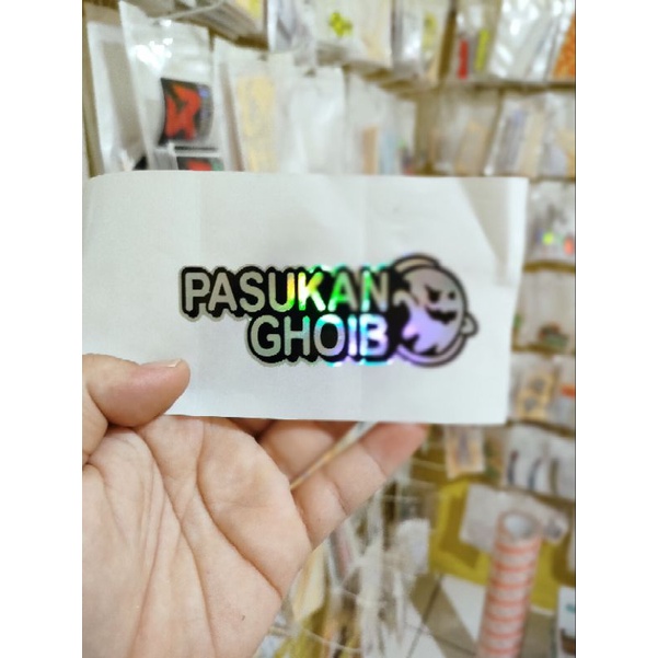 Pasukan Ghoib Sticker Cutting