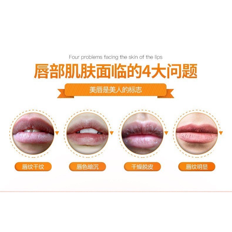 IMAGES Masker Bibir Original - Cherry Collagen Moisturizing Lip / Lips Mask