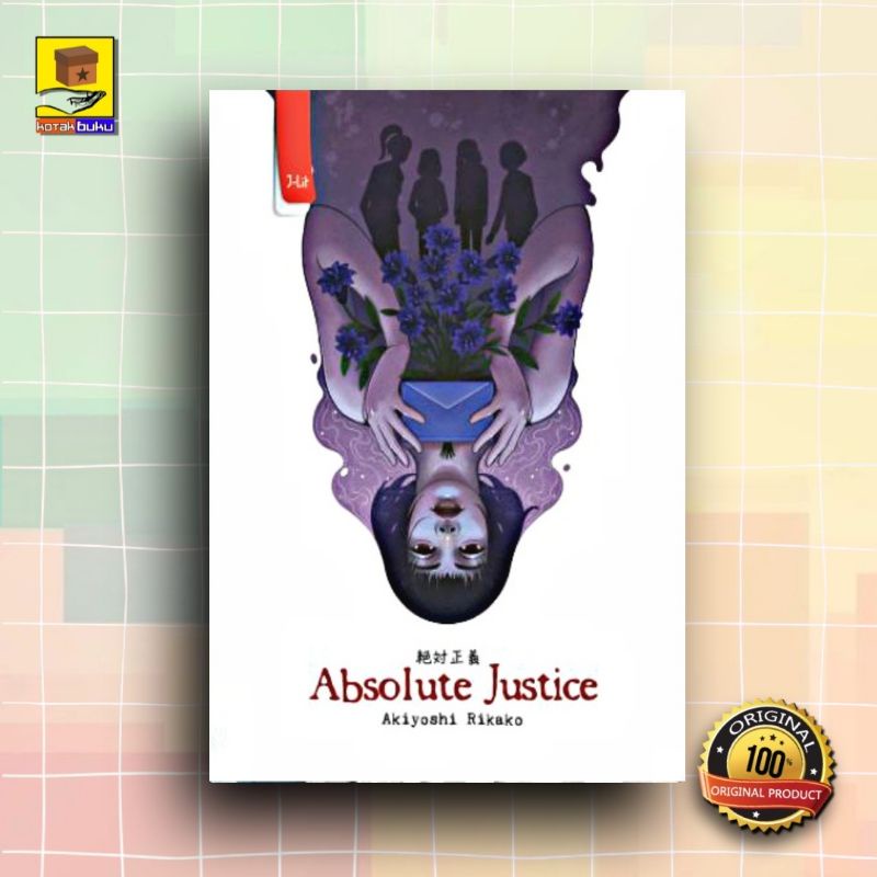 HJK Novel Absolute Justice - Akiyoshi Rikako