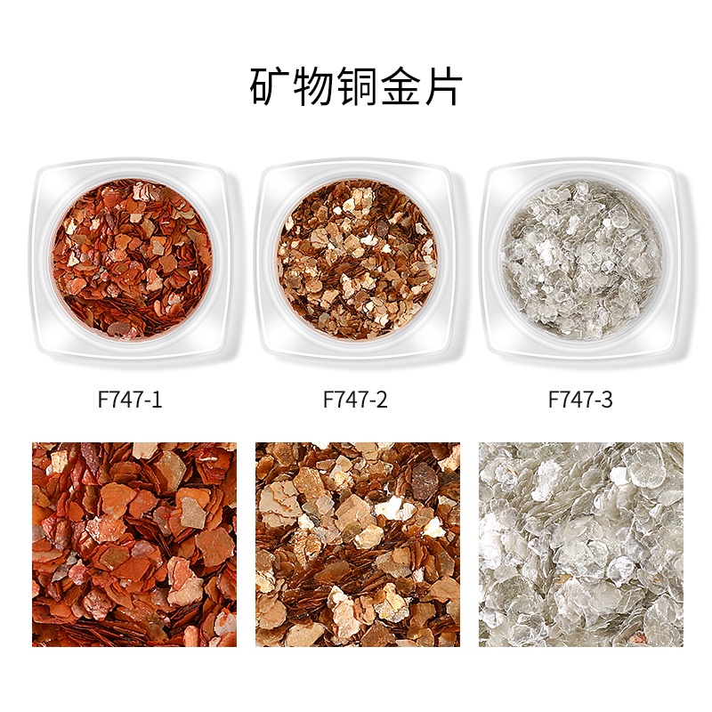 【 COD 】Nail Mica Slices/YUNMU SLICES Irregular Copper Flake Gravel For Japan Glitter Nail Art Manicure Accessories