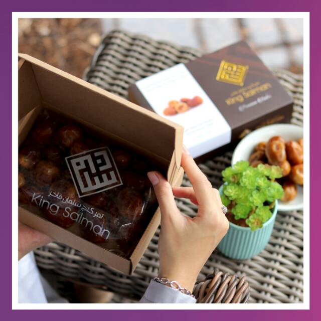 

Kurma Premium King Salman