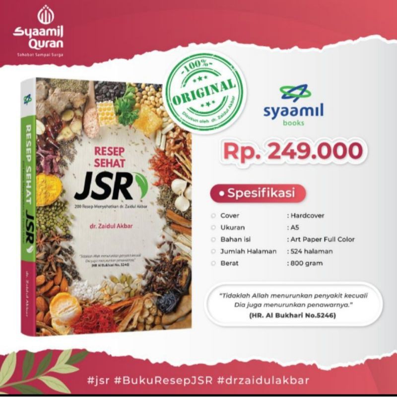 RESEP SEHAT JSR DR. ZAIDUL AKBAR (SIGMA MEDIA) | BUKU RESEP SEHAT RASULULLAH - 100% ORI