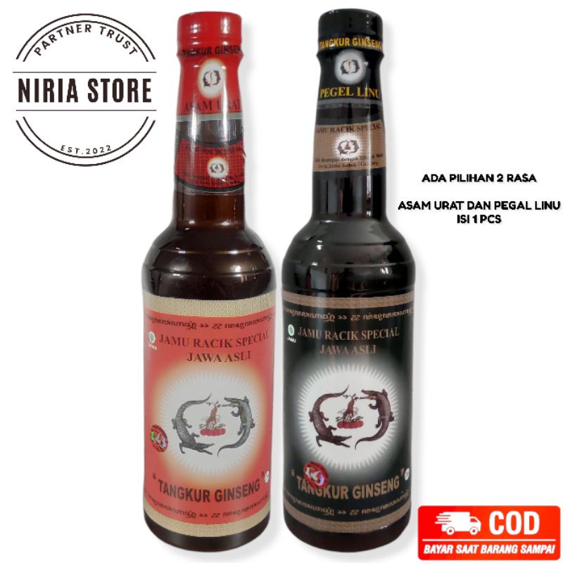 [ PROMO ] JAMU TANGKUR GINSENG ASAM URAT & PEGAL LINU 100%  JAMU ASLI RACIK JAWA BPOM / JAMU RACIK T