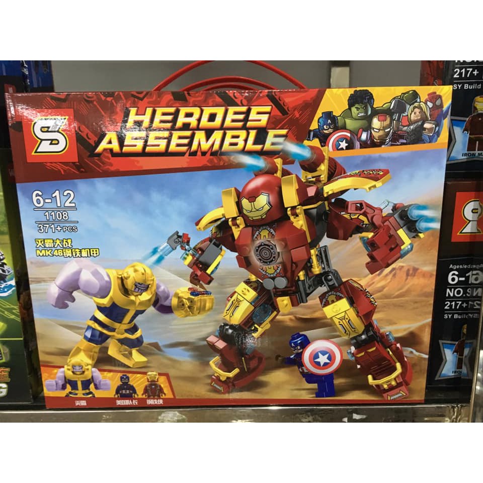 SY 1108 Hulkbuster Infinity war Thanos SY1108 Ironman Avengers