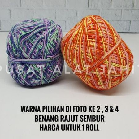 BENANG RAJUT KATUN SEMBUR MURAH KATUN MARSHMALLOW BENANG KASUR GRADASI