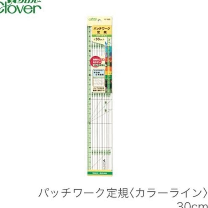 

BUKU & ALAT TULIS PERLENGKAPAN SEKOLAH & KANTOR CLOVER PATCHWORK RULER