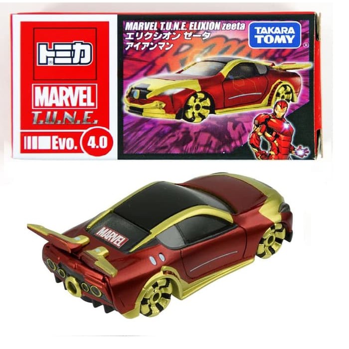 Unik Tomica Marvel Tune Evo 4.0 ELIXION zeeta Iron Man Ironman Limited