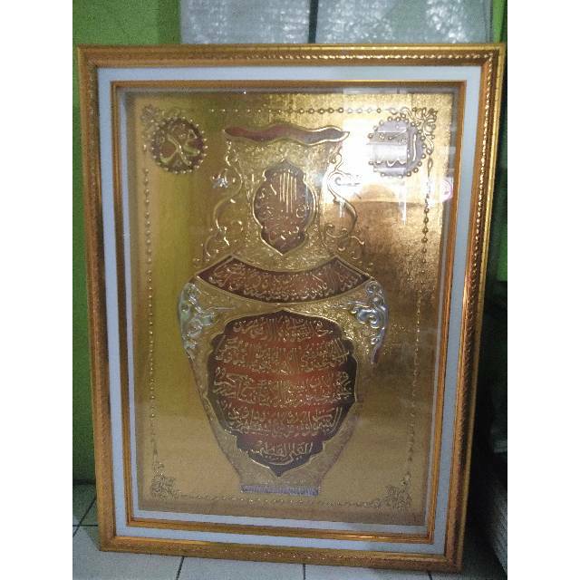 Kaligrafi Arab besar