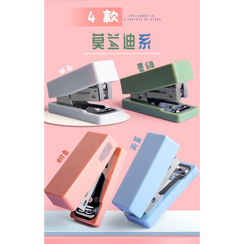 STP Staples Set mini kecil Staples lucu kantor penjepret kertas A4, Jepretan kertas sekolah anak kantoran Dengan isi staples 1 pak cute lucu