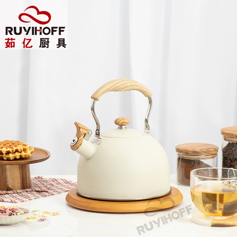 BEST SELLER TEKO SIUL RUYIHOFF WHISTLING KETTLE HOMETOWN CHACHA ALA DR YOON
