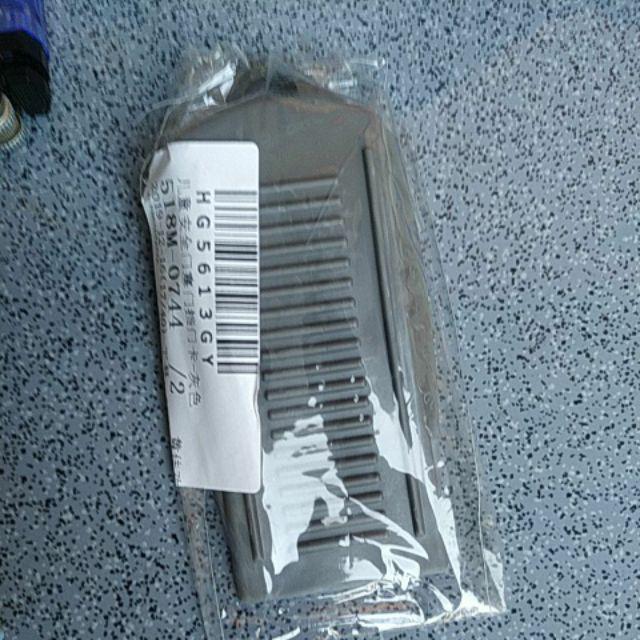 Penahan Pintu Bahan Karet Ukuran Besar Untuk Rumah / Kantor